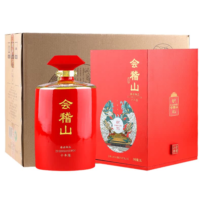 会稽山十年陈半干型绍兴黄酒