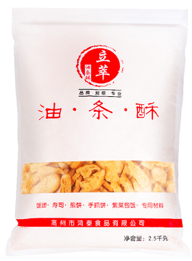 三和饭团立萃油条酥薄脆碎商用寿司紫菜包饭专用脆的核心食材配料