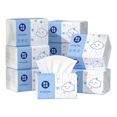 【买一送一】卫生纸抽纸工厂直销实惠装家用餐巾纸原木加厚面巾纸