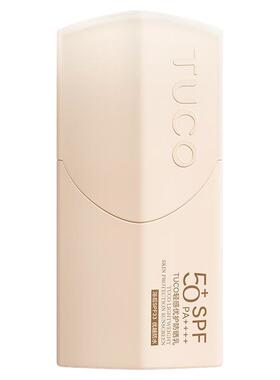 【双11抢先购】TUCO小橘盾防晒霜清爽防水高倍SPF50+户外防晒乳