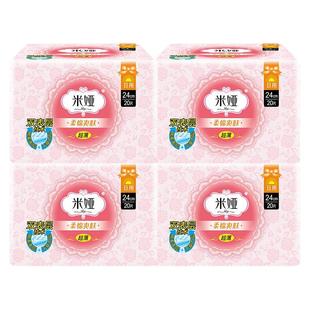 米娅卫生巾超薄透气日用240mm姨妈女整箱批发防漏正品官方旗舰店
