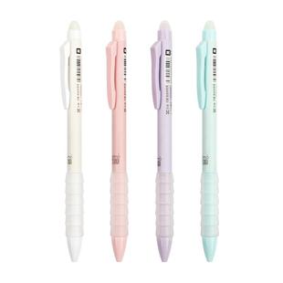 天卓小学生可擦中性笔3-5年级momo魔力易擦按动式黑色晶蓝磨一擦男孩女孩用热敏橡皮ST精细书写笔头改错水笔