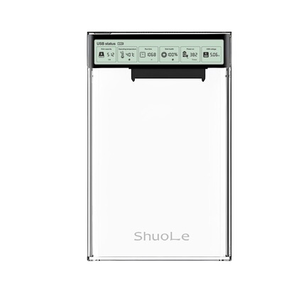 硕乐硬盘盒2.5寸数显USB3.2