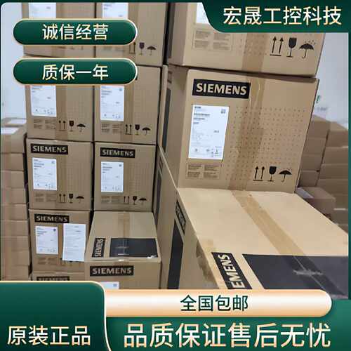 7KM9300-0AE02-0AA07ME6310-4HC11-1AA1/7KM3220-1BA01-1EA0议价