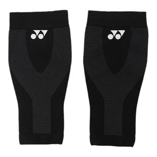 YONEX尤尼克斯护小腿yy羽毛球运动男针织护具马拉松跑步腿套女