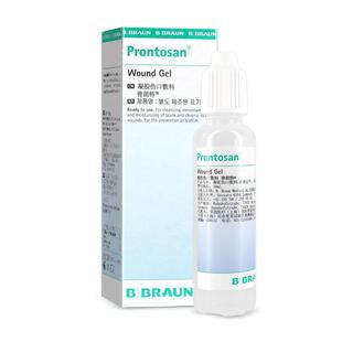 德国进口贝朗普朗特凝胶敷料30ml皮肤创伤烧伤清洗清洁伤口愈合
