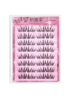 初遇季免胶水幻蝶亚裔婴儿弯假睫毛浓密自然放大双眼嫁接感眼睫毛