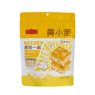 去皮枣仁派红枣夹核桃坚果零食