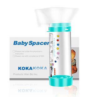 科卡口鼻气雾剂给药器婴幼儿童储雾罐雾化哮喘吸入喷雾1岁以上