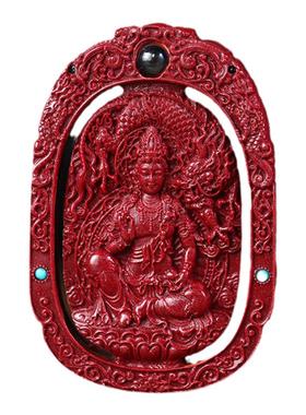 万山朱砂紫金本命佛十二生肖吊坠