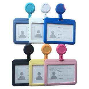 易拉扣卡套拉伸工作证挂绳厂牌员工证胸卡刷卡夹胸牌伸缩扣定制