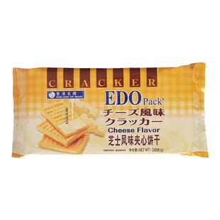EDOpack苏打柠檬夹心芝士榴莲味饼干240gx2袋 网红休闲代餐小零食