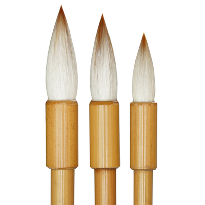 金宝堂手札行书兼毫毛笔