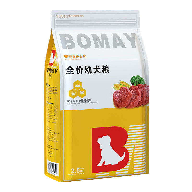 满月小奶狗狗粮幼犬专用粮
