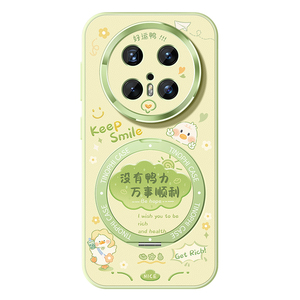 适用华为mate70pro手机壳带支架