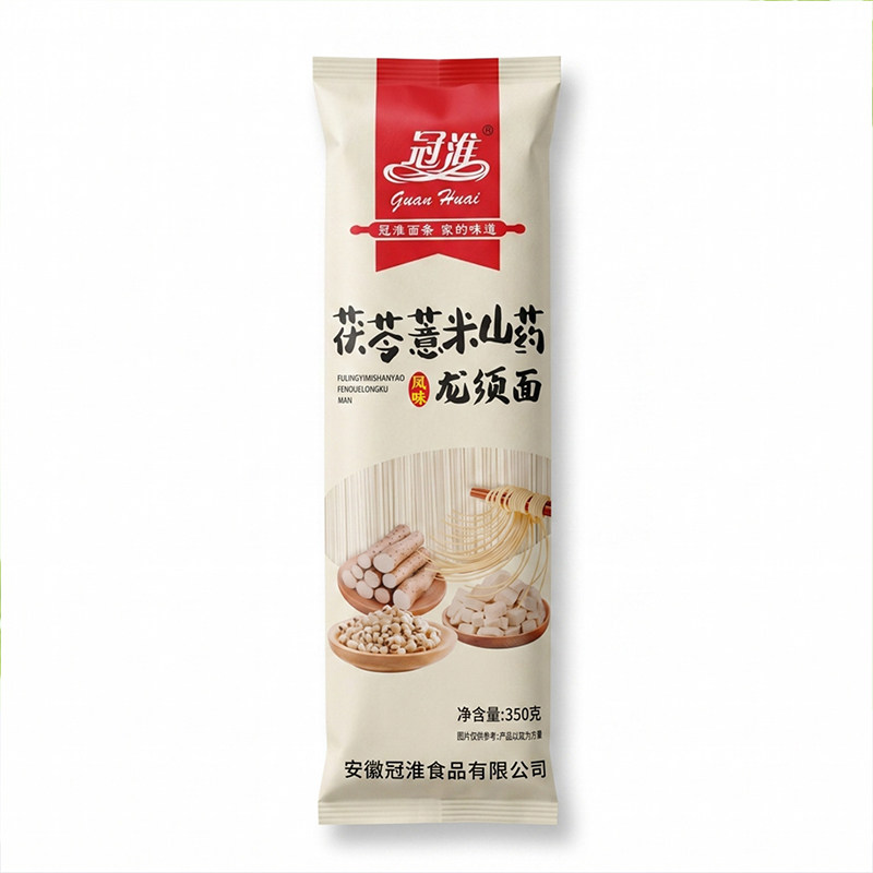 正宗冠淮官方旗舰店茯苓薏米山药龙须面低钠面条低脂挂面低钠主食