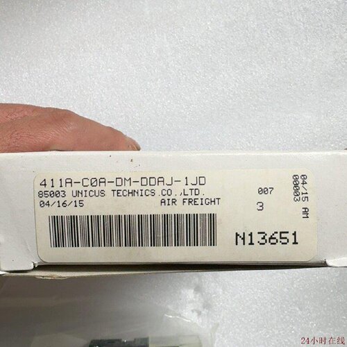 可维修全新美国MAC电磁阀411AC0ADMDDAJ1JD线圈型号DMBDDAJ1JD想