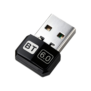 蓝牙6.0接收发射器台式机电脑无损适配usb游戏手柄音响专用二合一