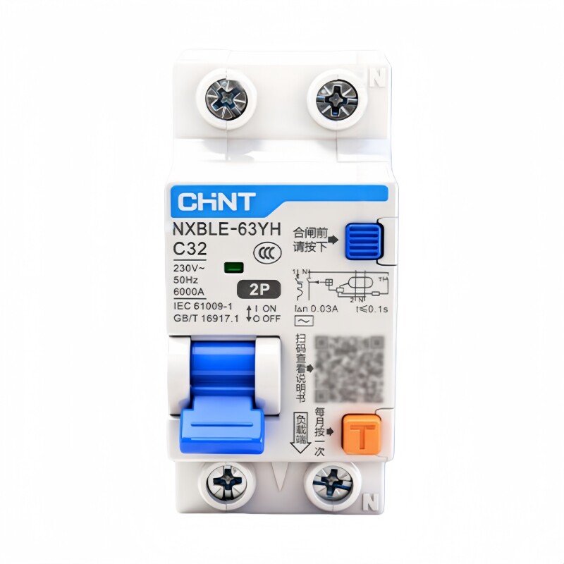 正泰漏电开关2P3P+N断路器32A63A
