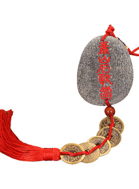 泰山墨玉石敢当挂件镇宅化路冲