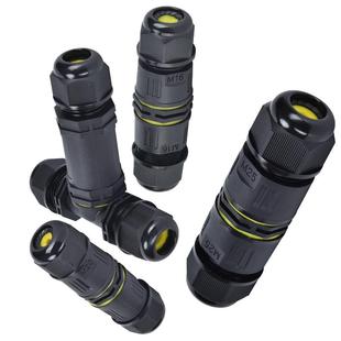 户外电缆电线快速接线分线三通一进一二出地埋分线防水连接器端子