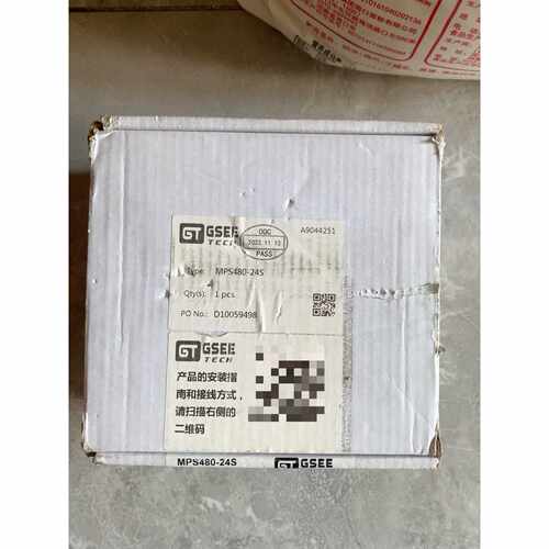 询价-MPS48024S