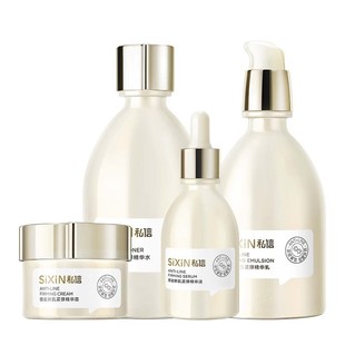 私信重组胶原蛋白护肤品套装保湿紧致肌肤抗皱轻盈水乳液面霜正品