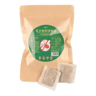 灭苍蝇的药养殖场专用牛棚羊圈长效户外强力灭蝇特效药全死绝神器