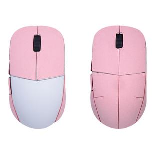 圣凯罗适用Endgame Gear XM2WE防滑贴鼠标脚贴xm2we贴纸吸汗脚垫