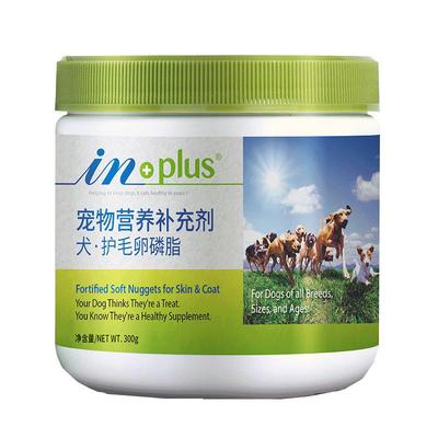 麦德氏犬用鱼油卵磷脂美毛护肤