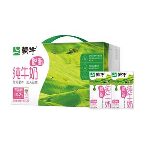 蒙牛脱脂纯牛奶250ml×24盒