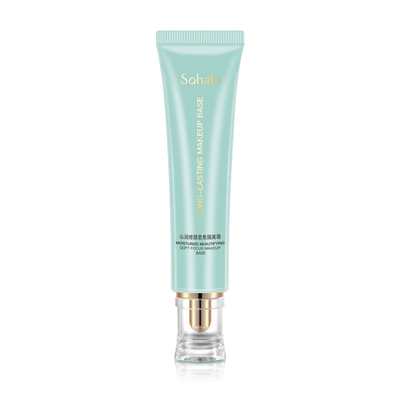 雪花姬沁润修颜柔焦隔离霜提亮肤色控油隐形毛孔打底保湿妆前乳女