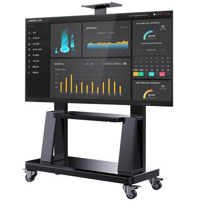 升级加粗立柱大屏专用移动支架