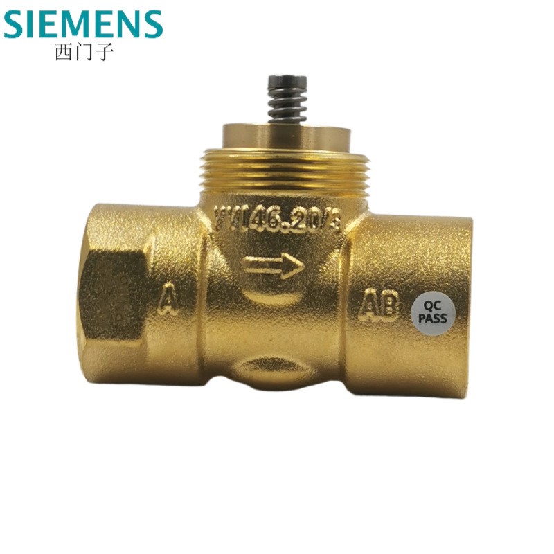 SIEMENS西门子风机盘管VVI46+SUE21电动电动阀DN15-DN25三通二通