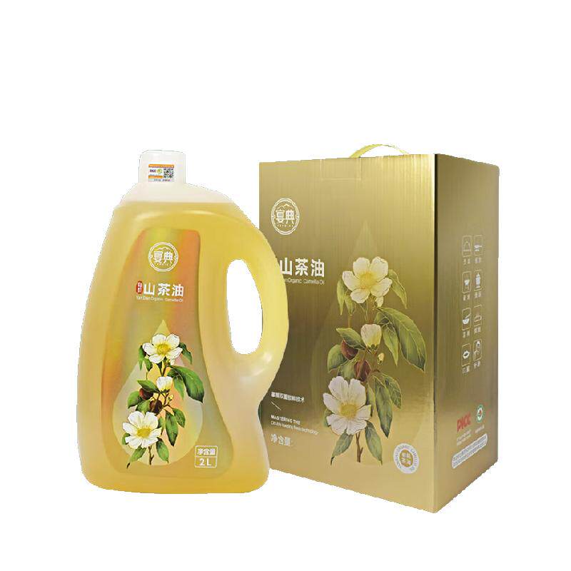 宴典有机山茶油2L茶籽油食用油低温压榨一级不易产生油烟健康烹饪