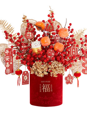 仿真花艺摆设客厅餐桌装饰品