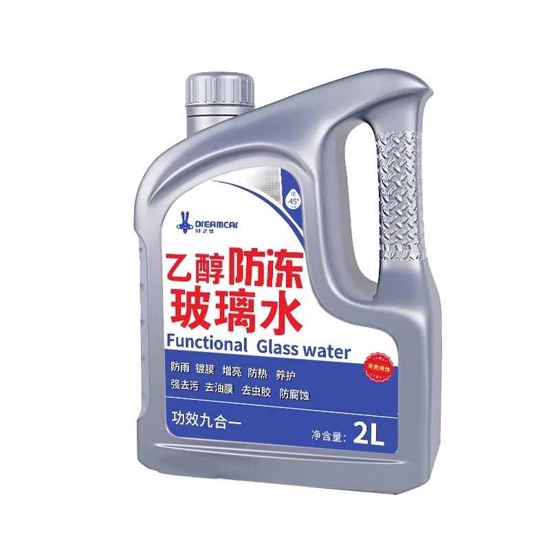 大桶除霜防冻玻璃水冬季零下45