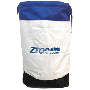 奕澜快递中转袋耐磨快递打包袋中通韵达环保编织袋物流加厚防水