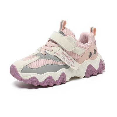 巴布豆女童鞋子2026新款春秋儿童中大童运动鞋透气网鞋休闲熊猫鞋