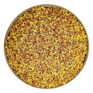 桂花新鲜桂花干花干桂花茶花茶叶食用金桂新花泡茶非特级商用烘焙
