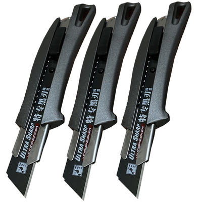 啄木鸟铝合金美工刀架18MM黑钢刀片加厚钢鞘工业级壁纸介刀具包邮