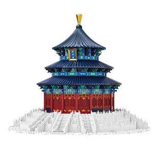天坛祈年殿斗拱榫卯结构积木中国古建筑高难度故宫益智拼装玩具男
