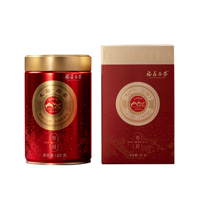 大沁白茶福鼎白茶2019年寿眉老白茶50克红罐磻溪高山茶叶