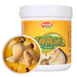 新联康鸡骨高汤浓缩商用汤锅调料水饺包子馅料鸡汤米线面增香增鲜