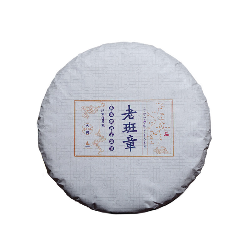 老班章大树春茶普洱茶饼茶200克