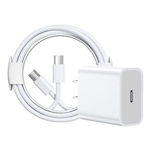 【新机专用】【45W快充】塔菲克适用苹果17promax充电器头原15正品装手机iPhone16pro编织数据线14plus平板PD