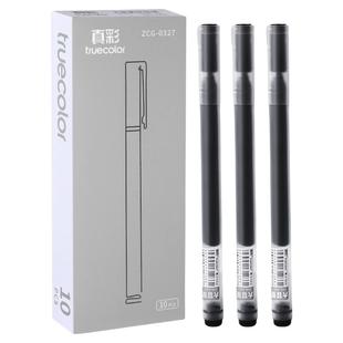 真彩巨能写中性笔学生用文具速干刷题笔顺滑高颜值走珠笔墨笔黑色碳素笔签字笔芯黑色0.5mm子弹头大容量水笔