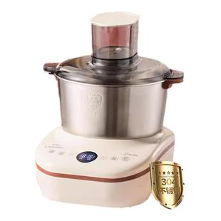 利仁和面机小型家用揉面机和面醒面一体机智能发面厨师机官方旗舰