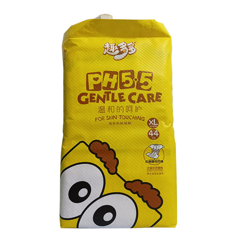 趣多多xl码透气尿不湿一体裤