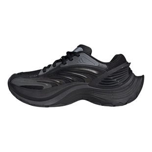 adidas阿迪达斯男女款XLG MTWFOS轻机甲运动老爹鞋JS1501/JR5383